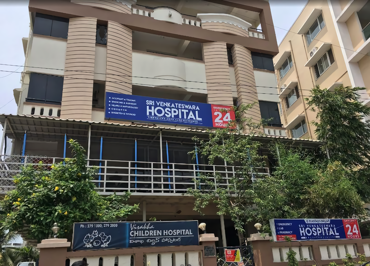 Visakha Children Hospital Maharani Peta, Visakhapatnam - Contact Number ...